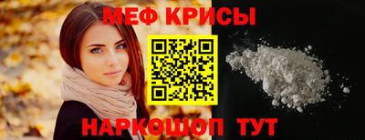 apvp Шахты