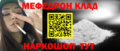 apvp Шахты