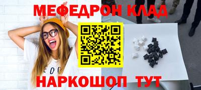 apvp Шахты