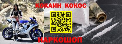 apvp Шахты