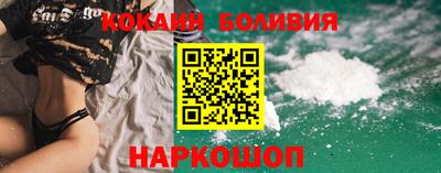 apvp Шахты