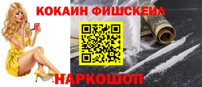 apvp Шахты