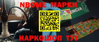 apvp Шахты