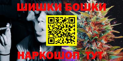 apvp Шахты