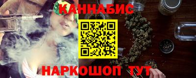 apvp Шахты