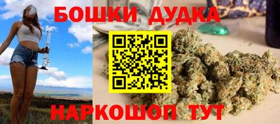 apvp Шахты