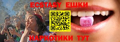 apvp Шахты
