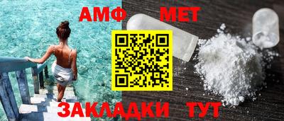 apvp Шахты