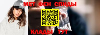 трава Шебекино