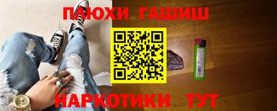apvp Шахты