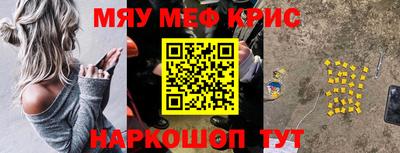apvp Шахты